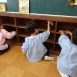 そして、大掃除!の様子