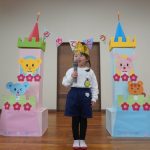 「大きくなったら”消防士”になりたいです」の様子