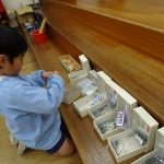 これくらいの長さかな?の様子