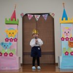 大きくなったら・・・車を運転したいです!の様子