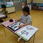 正しい姿勢、持ち方…の様子