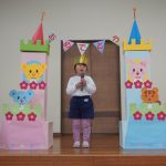 “お医者さん”になりたいです!の様子