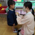 うれしいね♡の様子