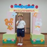 「大きくなったら『警察官』になりたいです」の様子