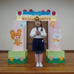 ｢大きくなったら”アイドル”になりたいです｣の様子
