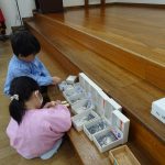 これくらいかな??の様子