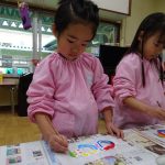 色を塗ったり?の様子