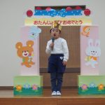 「大きくなったら…パンケーキやさんになりたいです?」の様子
