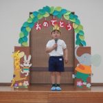 「大きくなったら…救急隊員になりたいです。」の様子