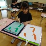 まずは、水書きで『いし』と書きますの様子