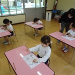 最初は指でなぞっていきますよ~の様子