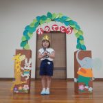 大きくなったら”お姫様”になりますの様子