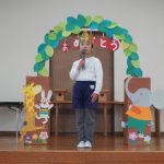「大きくなったら”高倉山幼稚園の先生”になりたいです」の様子