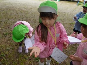 いたいた!春ですよ~起きてくださ~い!の様子
